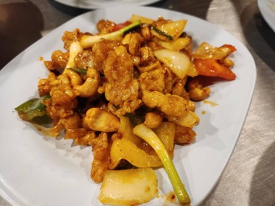 เจ๊ณีโภชนา สาขา 2 พุทธมณฑลสาย 1 (เจ๊ณีโภชนา สาขา 2) เจ๊ณีโภชนา สาขา 2 พุทธมณฑลสาย 1 (เจ๊ณีโภชนา สาขา 2)