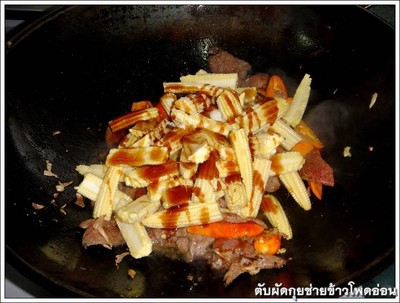 วิธีทำ ตับผัดกุยช่ายใส่ข้าวโพดอ่อน วิธีทำ ตับผัดกุยช่ายใส่ข้าวโพดอ่อน