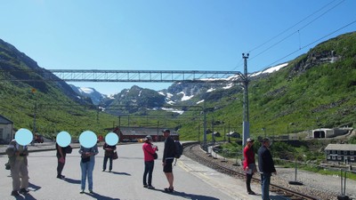 บรรยากาศ