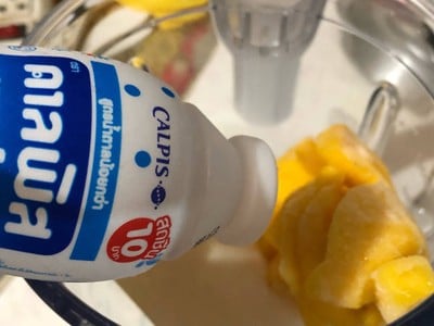 วิธีทำ บิงซูมะม่วงโฮมเมด