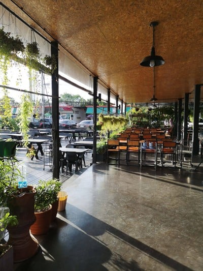 บรรยากาศ