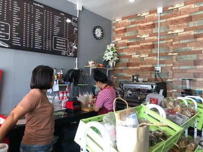 บรรยากาศ