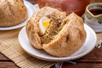 BUN101 ซาลาเปาโอวีท No.1 (ซาลาเปาโฮลวีท No.1) เซ็นทรัล ปิ่นเกล้า ชั้น G BUN101 ซาลาเปาโอวีท No.1 (ซาลาเปาโฮลวีท No.1) เซ็นทรัล ปิ่นเกล้า ชั้น G