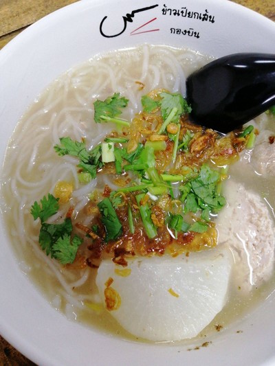 ข้าวเปียกเส้นกองบิน ข้าวเปียกเส้นกองบิน ข้าวเปียกเส้นกองบิน ข้าวเปียกเส้นกองบิน