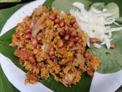 อื่นๆ