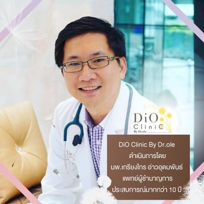 Dio Clinic Dr.Ole