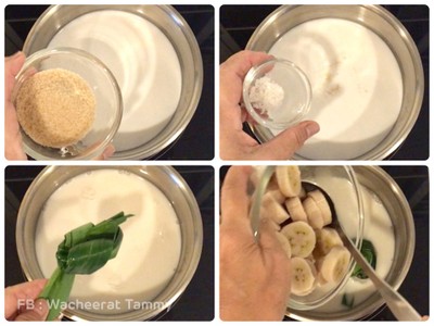 วิธีทำ กล้วยบวชชี อัญมณีกรอบ