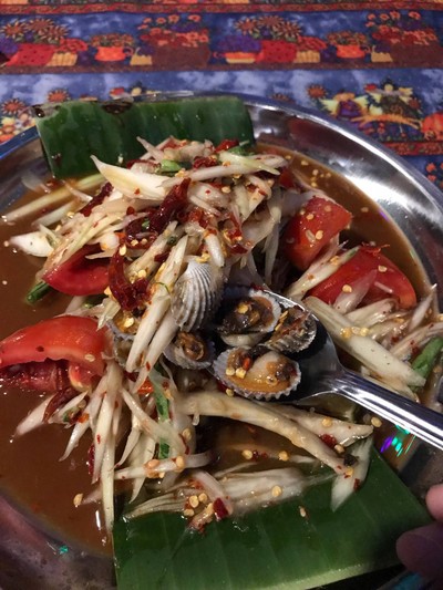 ส้มตำหอยแครง