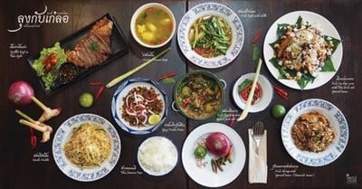 Uncle & Friends : Rustic Café Bar Oldtown (อังเคิล แอนด์ เฟรนด์) Uncle & Friends : Rustic Café Bar Oldtown (อังเคิล แอนด์ เฟรนด์)