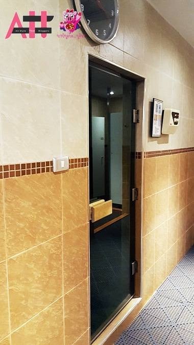 บรรยากาศ