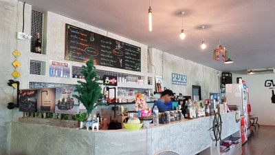 บรรยากาศ