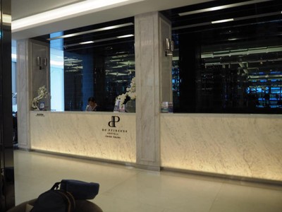 ล็อบบี้