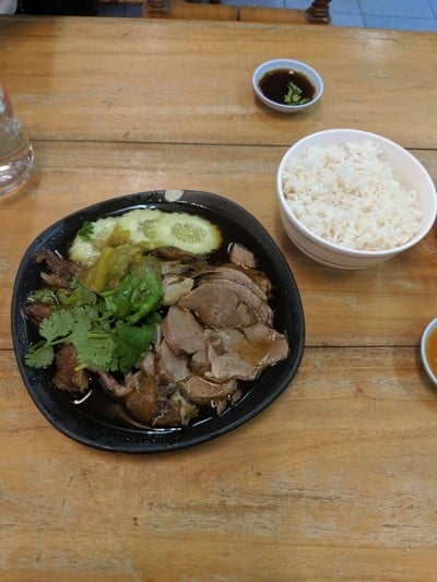 อาหาร หรือ เครื่องดื่ม