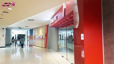 หน้าร้าน