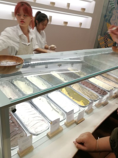 บรรยากาศ