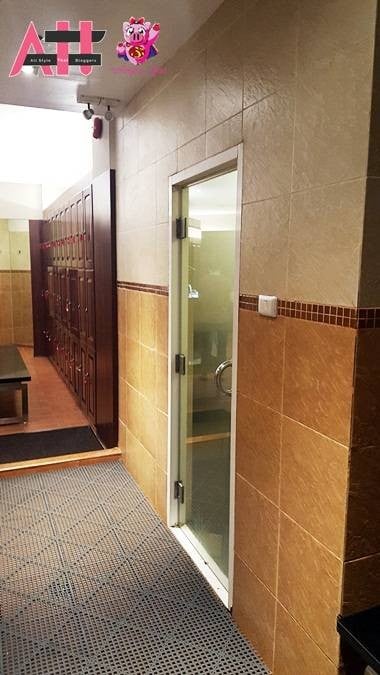 บรรยากาศ