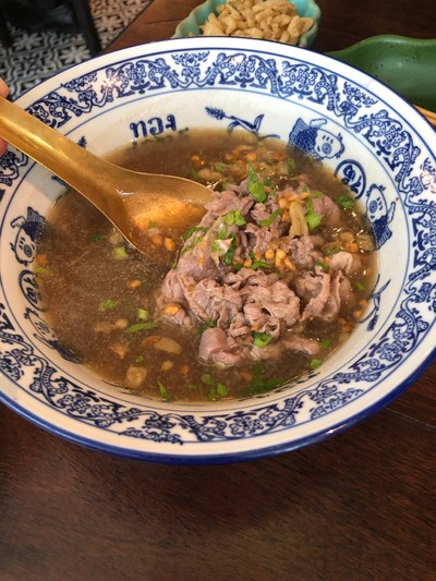 G9. ซุปเนื้อวากิวสไลซ์