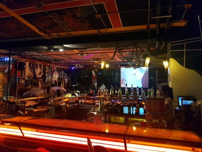 บรรยากาศ