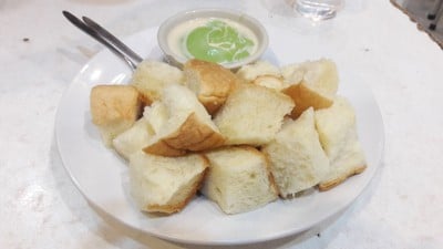 หนิงนมสด (Ningnomsod) สาขา2