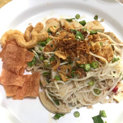 ยำขนมจีน นัวๆ
