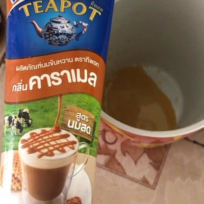 วิธีทำ โกโก้กล้วยปั่น