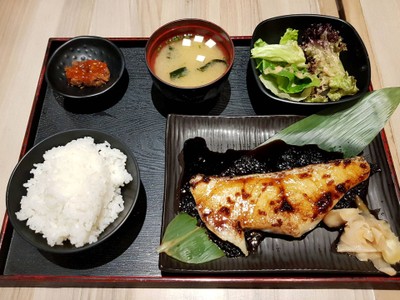 Gindara Yaki Set