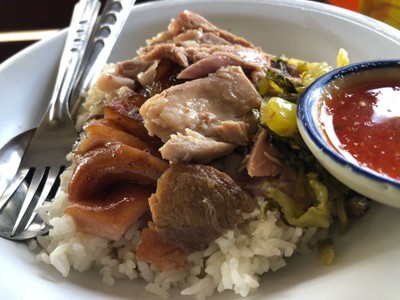 ข้าวขาหมู