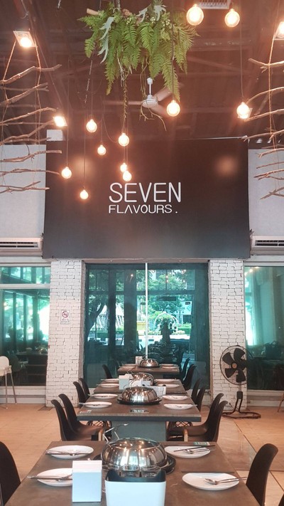 บรรยากาศ