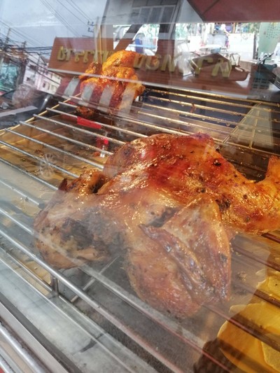 อื่นๆ