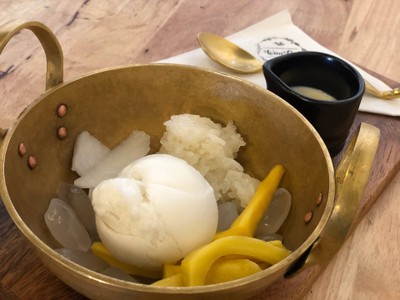 ไอติมกะทิ