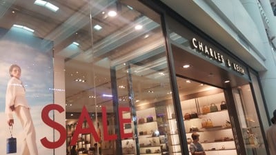 Charles & Keith (ชาร์ด แอนด์ คีท) ซีคอนสแควร์ Charles & Keith (ชาร์ด แอนด์ คีท) ซีคอนสแควร์