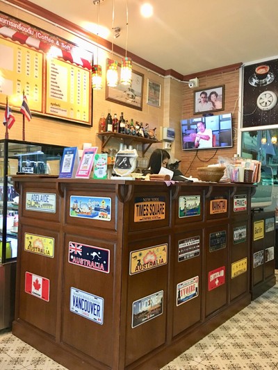 บรรยากาศ