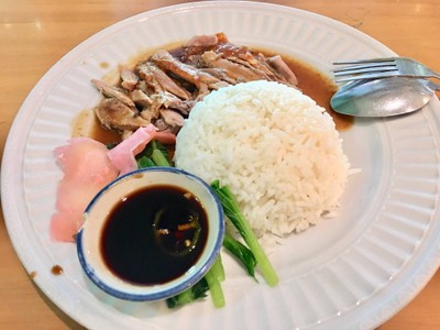 ข้าวหน้าเป็ด