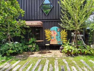 บรรยากาศ