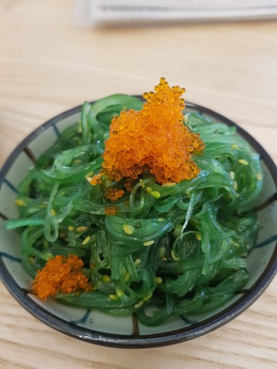 ยำสาหร่าย