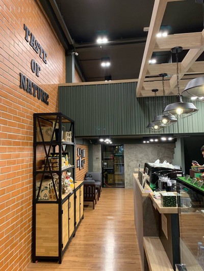 บรรยากาศ