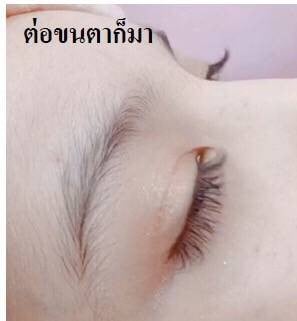 Perfect Nail Spa (เพอร์เฟค เนล สปา) Paseo สุขาภิบาล3 Perfect Nail Spa (เพอร์เฟค เนล สปา) Paseo สุขาภิบาล3