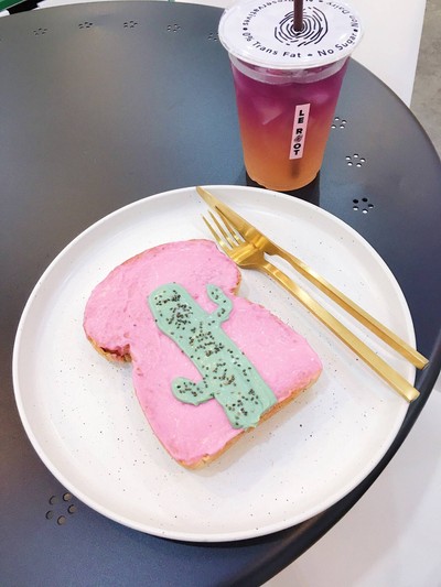 อื่นๆ