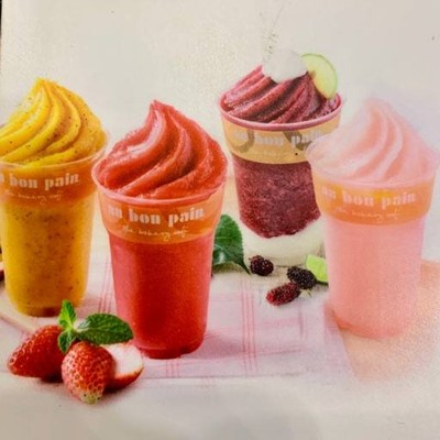 Au Bon Pain (โอ บอง แปง) พาราไดซ์ พาร์ค Au Bon Pain (โอ บอง แปง) พาราไดซ์ พาร์ค