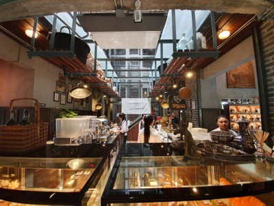 บรรยากาศ