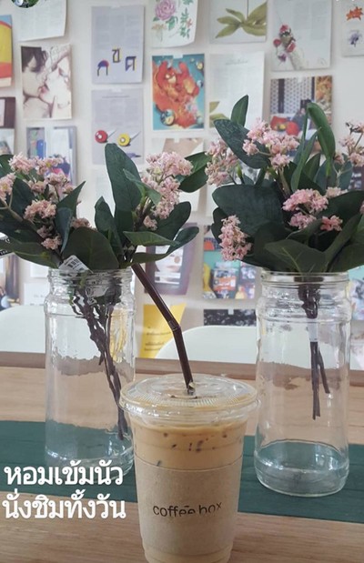 อีกมุมหนึ่งคะ🌿