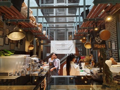 บรรยากาศ