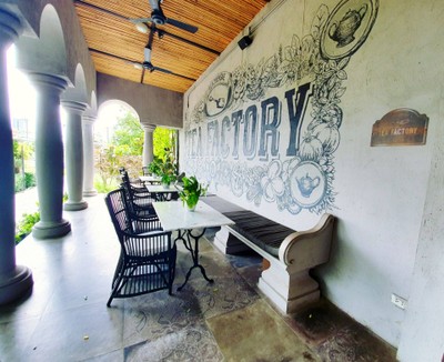 บรรยากาศ