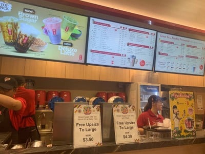 หน้าร้าน