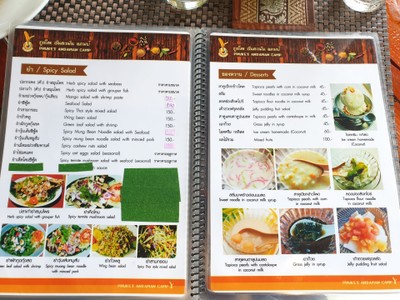 ป้ายราคาหรือสมุดเมนู