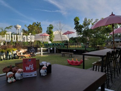 บรรยากาศ