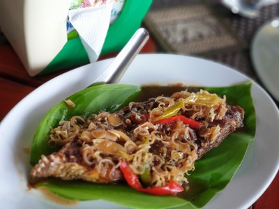 ปลามงเจี๋ยนตะไคร้