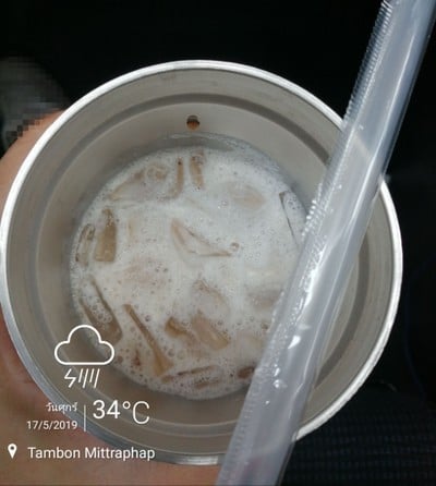อาหาร หรือ เครื่องดื่ม