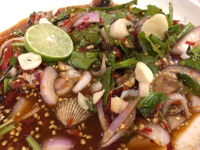 ยำหอยแครง