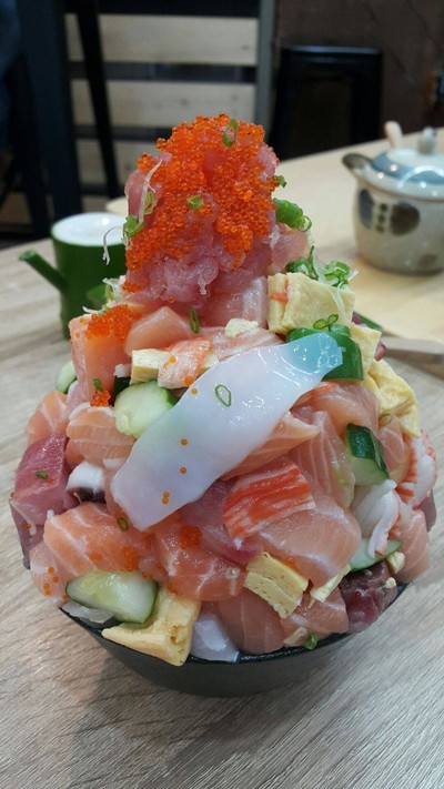 ฟูจิซัง